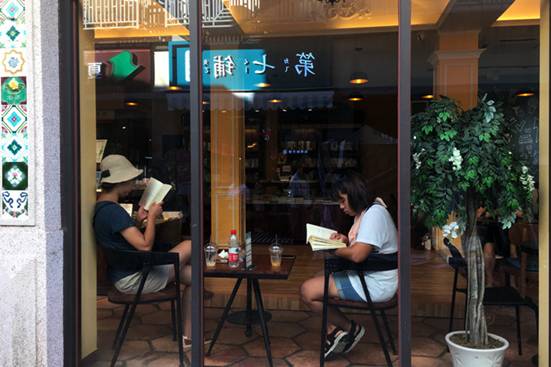 ��ͷ·�»�������������еĺ�ȥ��_����