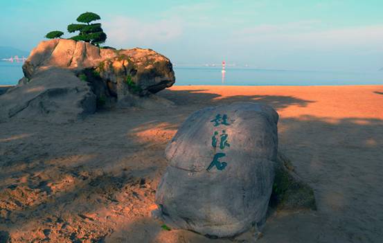 1-λ������ɳ̲�Ĺ���ʯ_����