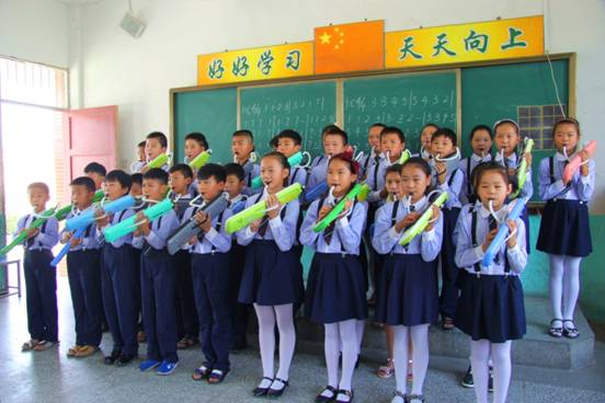 吹弹并奏迎新曲_副本 吹弹并奏迎新曲_副本