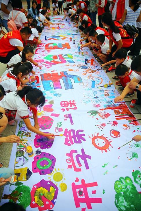 松雅湖小学 松雅湖小学