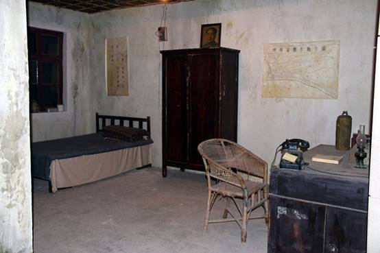 坐过的藤椅 坐过的藤椅