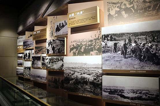 三害治理 三害治理